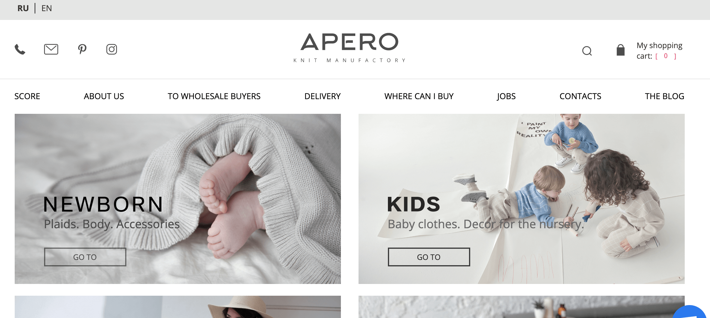俄罗斯Apero knit官网-风靡ins的婴儿独角兽毯子品牌